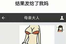 富拉尔基侦探事务所