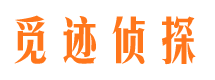 富拉尔基市婚外情取证